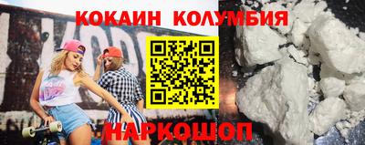 мяу мяу мука Бузулук
