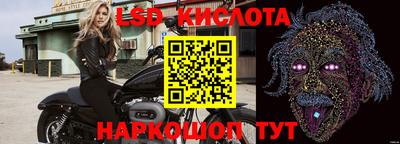 каннабис Будённовск