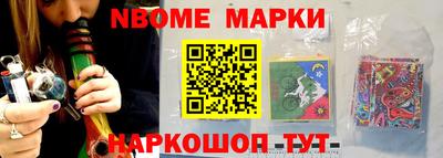 каннабис Будённовск