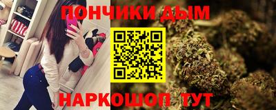 мяу мяу мука Бузулук