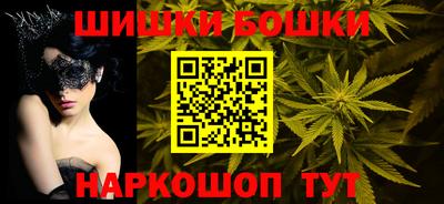 мяу мяу мука Бузулук