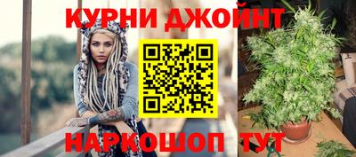 молекула духа Бугуруслан