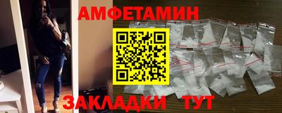 apvp Донецк