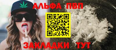 мяу мяу мука Бузулук