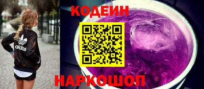 мяу мяу мука Бузулук