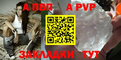 мяу мяу мука Бузулук