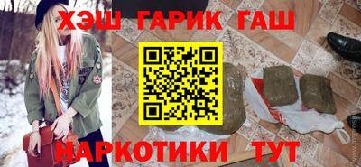 мяу мяу мука Бузулук