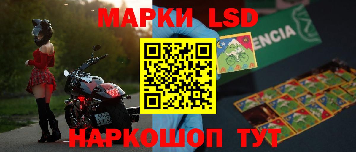 Карасук  Лсд 25 экстази ecstasy  Лсд 25 экстази  LSD-25 экстази кислота  Вход с VPN 
