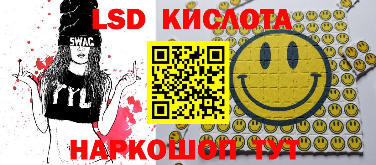 Карасук  Марки N-bome 1500мкг  Марки NBOMe  Вход с VPN  Марки N-bome 1500мкг 